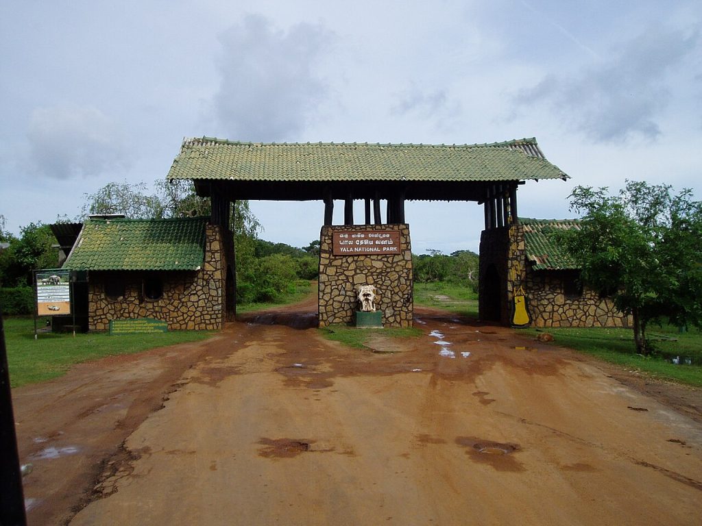 Home entrance yala np